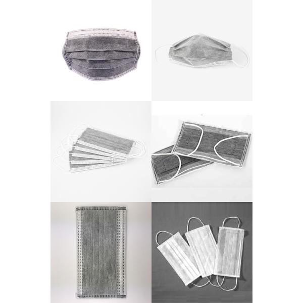 Disposable Breathable 4 Layer Activated Carbon and non-woven fabric protective Mask