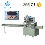 Hot selling Horizontal Flow Pack Machine with High Speed pillow packing Machine