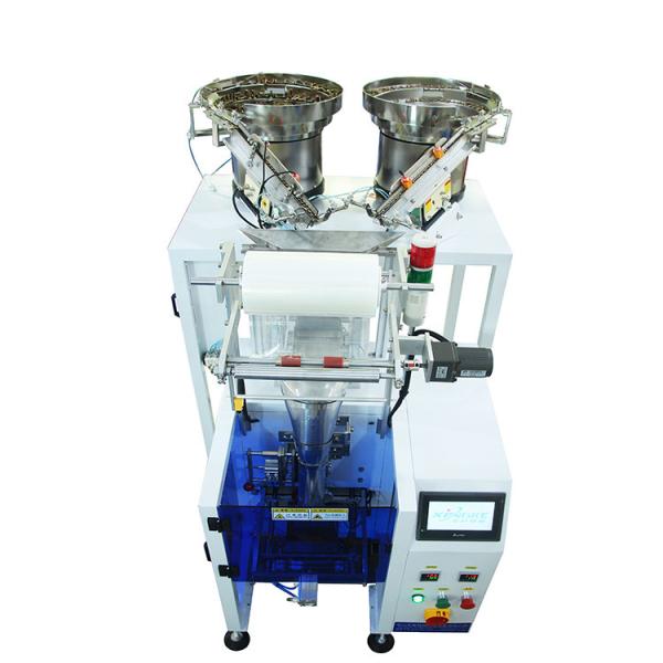 Factory Direct Automatic Check Weighing Filling Packing Machine Screws Sealing Packaging Machine For Sale