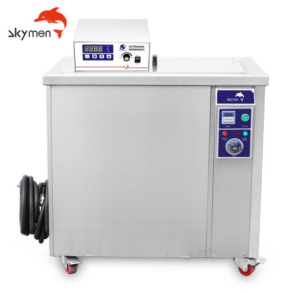 SUS304 Tank Industrial Ultrasonic Cleaner 99Liter Fuel Injector Ultrasonic Cleaner