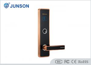 Copper Zinc Alloy 0.2A 200mA IC Card Door Locks 5cm Sensor Manufactures