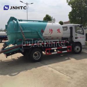  DONGFENG Light Duty Commercial Trucks Small Capacity Vacuum Sewage Suction Truck Manufactures