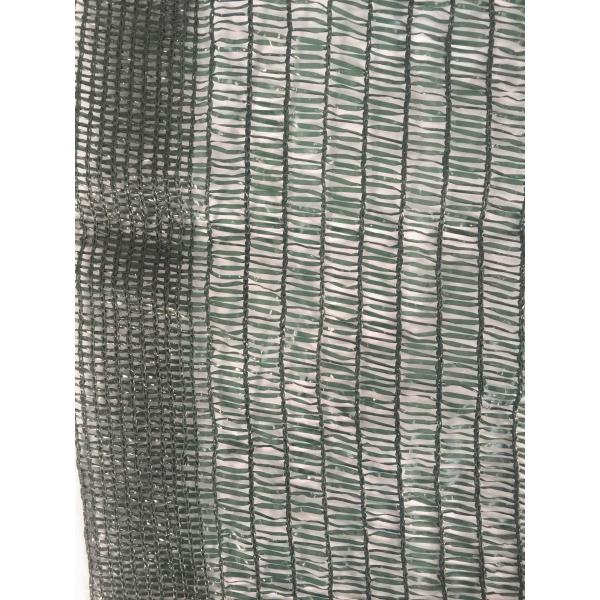 2 Needles Hdpe Greenhouse Shade Netting , 30% - 50% Shade Rate