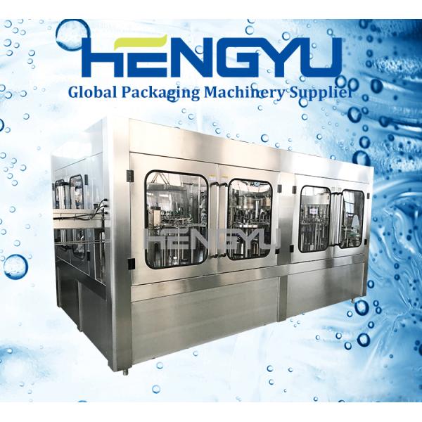 Hengyu Machine Complete High Speed Beer Filling Bottling Equipment System for Sale