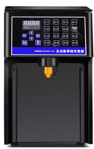 8000c Bubble Tea Fructose Dispenser 400W for milk tea shop