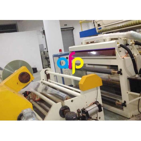 Clear Roll Laminating Film For Paper Lamination Polyester Material