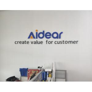 Changzhou Aidear Refrigeration Technology Co., Ltd.