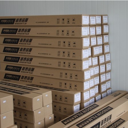 Heat Insulation Solar Window Film