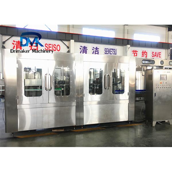 10000BPH Mineral Water Bottling Machine Liquid Filler UV Sterilizer