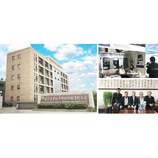 Automatic Liquid Mineral Water Sachet Packing Machine