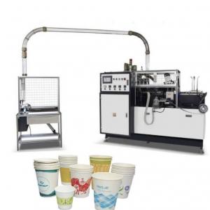  4KW CE 50HZ PFD-16 High Speed Fully Automatic Disposable Paper Cup Making Machine Manufactures