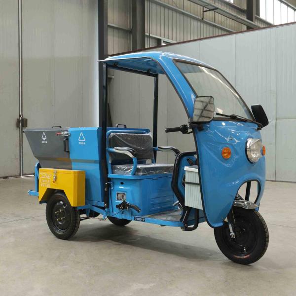 Three Wheel Small Cleaning And Transport Vehicle 500L For Community Use