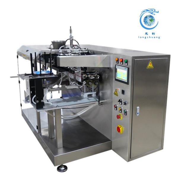 Frozen Foods Doypack Packaging Machine Chocolate Premade Bag Packing Machine