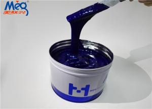 High Density LED UV Ink Offset Print For Tinplate Food Packaging Beverage Cans