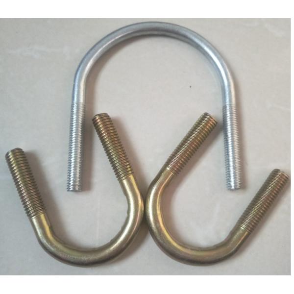 Industrial High Durable U Type Bolt Non Toxic Environmentally Friendly