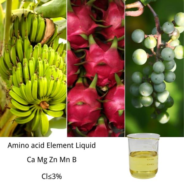 Ph3-5 amino acid chelated Ca Mg Zn B Mn Liquid Fertilizer Yellow Liquid Chelated Micronutrients