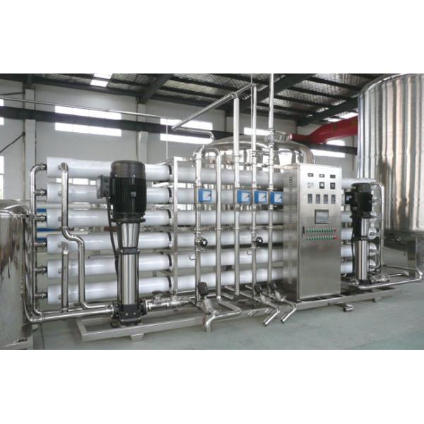 Double Type Reverse Osmosis Water Purification Machines Pharmaceutical Processing Machines