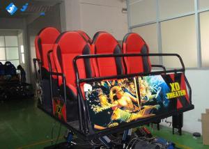  Shooting 7D Cinema Simulator Electric Hydraulic Oprional With 120 Movies Manufactures