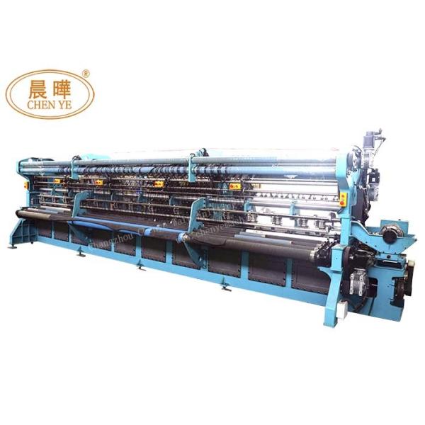 RSA High Speed Agricultural Netting Machine Closed Cam , Color Customized