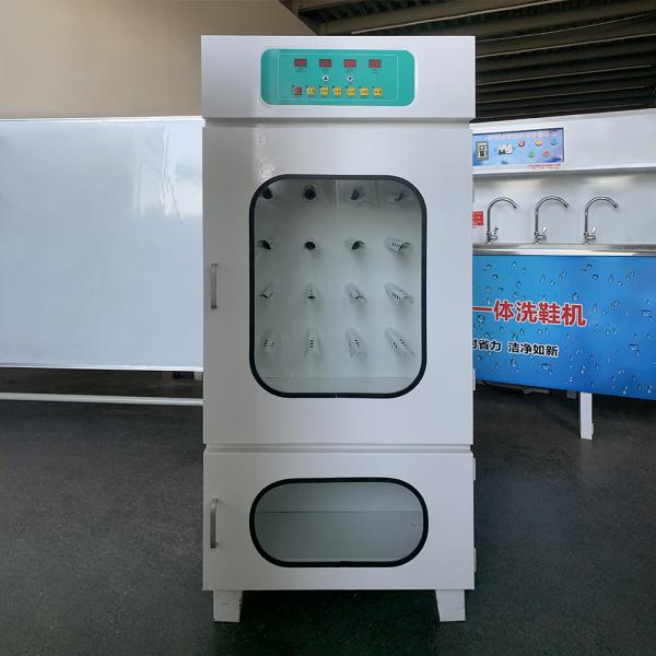 2024 Industrial 8 10 15 Double Shoe Drying Machine Shoes Washing Sterilizing and