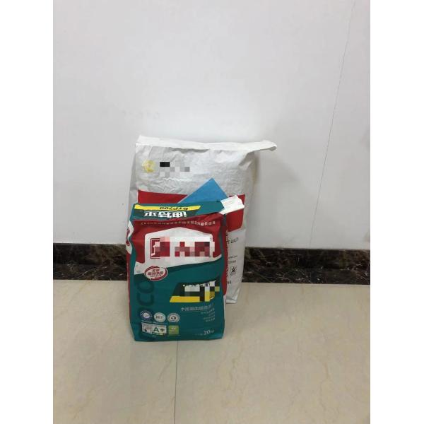 Chemical Industry Kraft Paper Packaging Bags Custom Thickness