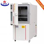 Customized Temperature Test Chamber 220V / 380V Rated Easy Mobility Design