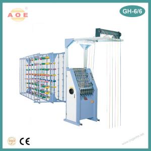  China factory supply low price good quality advanced technology automatic Cord Knitting Machine Manufactures