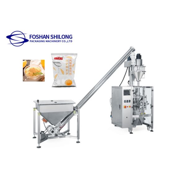 Auto Weighing Filling Bleaching Powder Packing Machine VMPET 1kg 5kg