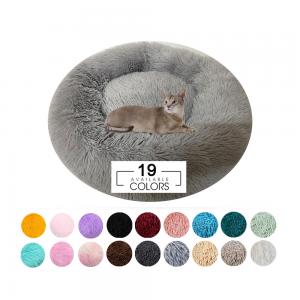  Long Plush Fluffy Circle Dog Bed Polyester Large Round Pet Pillow OEM ODM Manufactures