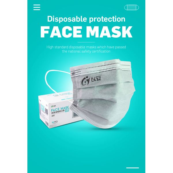 Adult 4 Layer Activated Carbon Mask With Elastic Earband