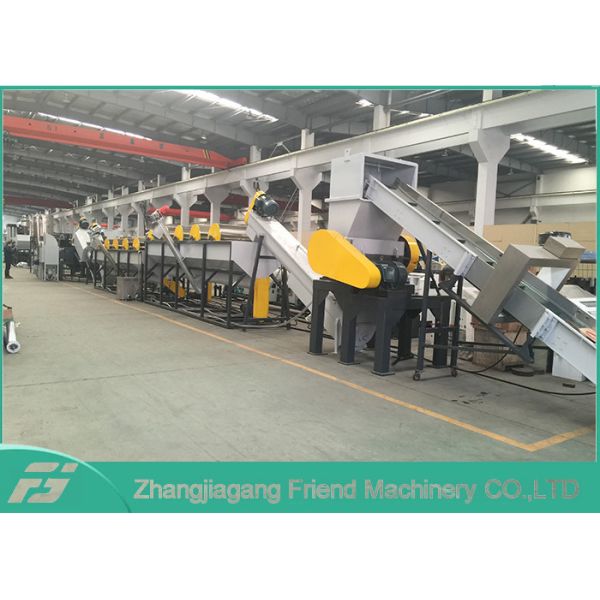 37kw Plastic Recycling Washing Machine , Plastic Bag Recycling Machine