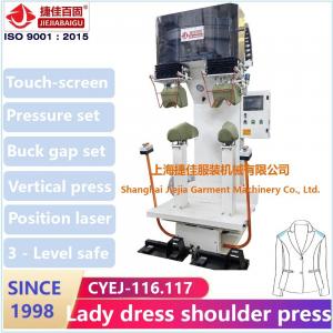 China Lady Blazer Double Shoulder Jacket Pressing Machine Vertical Steam Ironing Equipment on sale