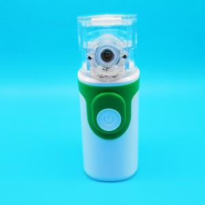 China Medical Device Medical Mesh Nebulizer Portable Respirator Portable Nebulizer Machine on sale