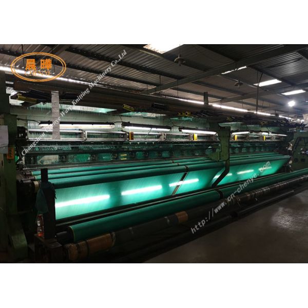 Agricultural Windbreak Polyhouse Shade Net Machine Horticultural