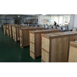 Shenzhen Rona Intelligent Technology Co., Ltd