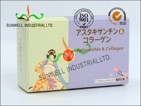 Custom Made Cardboard Pharmaceutical Packaging Design Boxes Label Printing