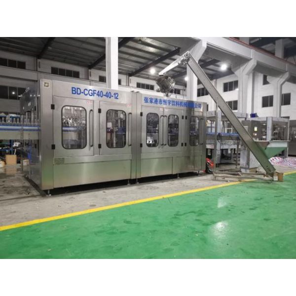 Automatic 5 Gallon Barrel Baging Machine / Bagging System / Water Packing Bottles Machine Plastic Pakistan Ordinary Product Pump