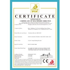 Dongguan Saide Electromechanical Equipment Co., Ltd. Certifications