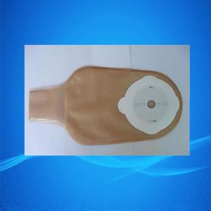  Ostomy Bag/Stoma Bags/Colostomy Bags Manufactures