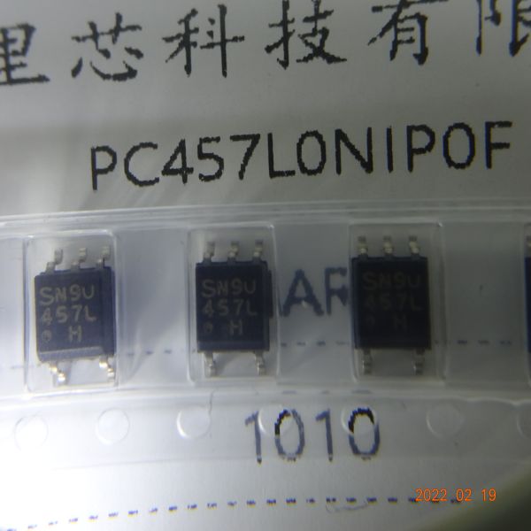 5V High Speed Integrated Analog Optocoupler IC Circuits PC457L0NIP0F