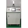 Buy cheap High quality ISC-QY01 Automatic specimen cutting machine for micro section from wholesalers