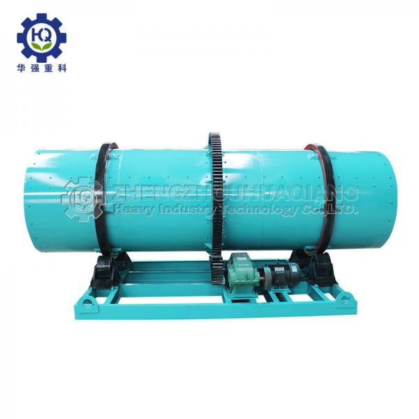 Quality 220V 300000 Tons 1200mm Rotary Fertilizer Coating Machine for sale