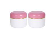  100g Customized Color and Customized Logo Empty Cosmetic Cream Jars For Body Lotion PP Cream Jar Skin care packaging Manufactures