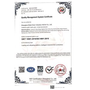 WUXI ICARE DOOR INDUSTRY CO.,LTD. Certifications