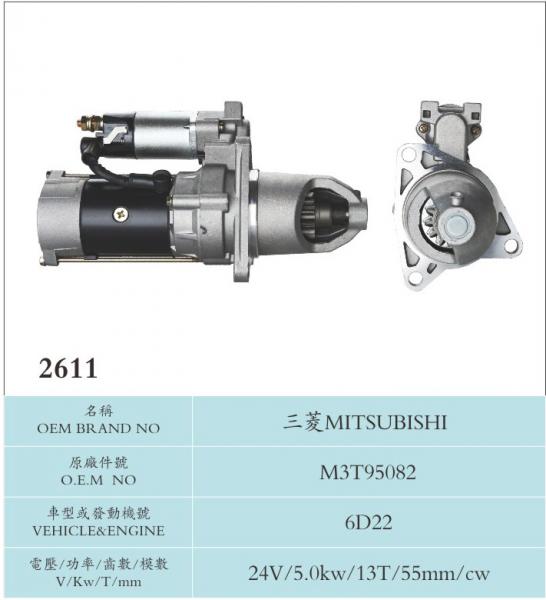Automatic Diesel Generator Electric Starter Motor M3T95082 Engine 6D22