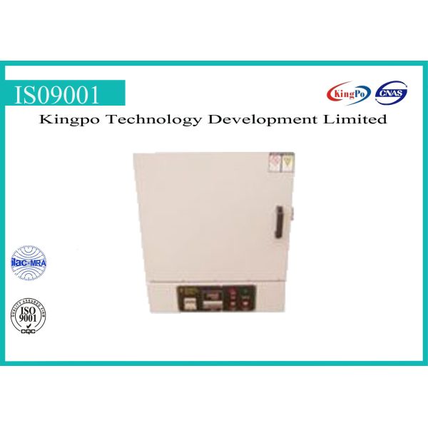 High Accuracy Environmental Test Chamber For Electronic Components