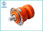 Poclain MS08 Low Speed High Torque Hydraulic Motor With High Pressure Capacity