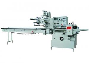 China QNF590 Pillow Automatic Packaging Machine on sale