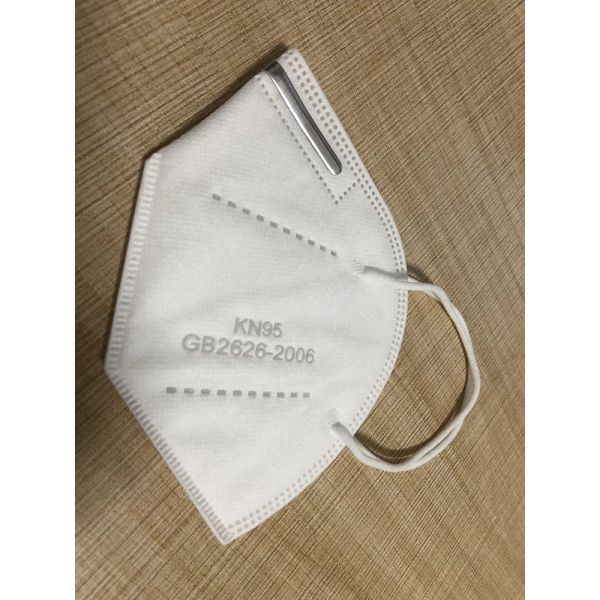 Disposable Customized Face Mask Non Woven KN95 Folding Face Mask