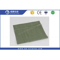 China Professional pp woven pp bag In many styles garbage bags manufacturers for your selection for sale